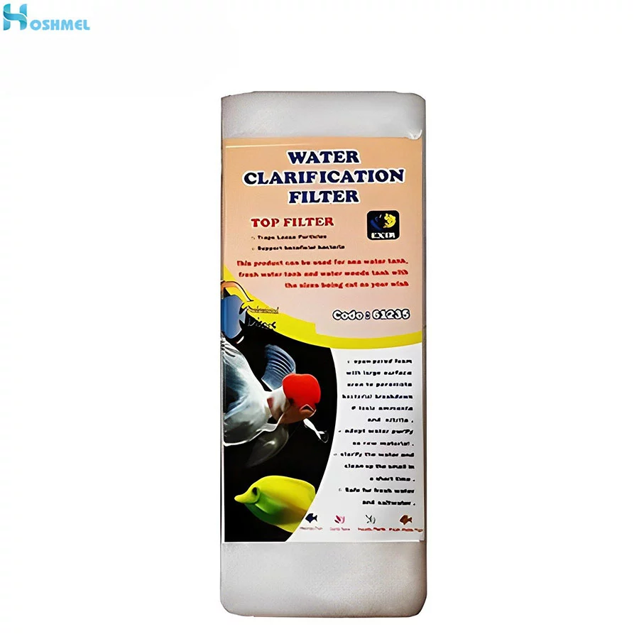 پد 8 لایه نازک Water Clarification Filter